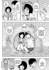 [Karma Tatsurou] Tsuyuki | Rainsnow (Monthly Vitaman 2014-08) [English] =TV=