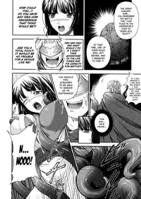 [Rindou] Sen Hime Madou Den Asuka & Shizuru [English] {SaHa + bubbadg}