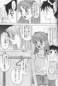 [Asanoya] ANGEL II (Neon Genesis Evangelion)