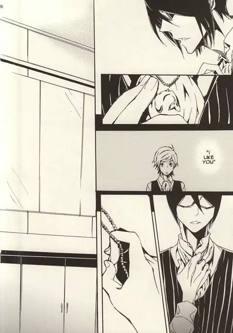 Ori no Naka | In the cage