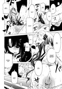 [Benjamin] Take that Hand (Sono Te wo Totte) (English) [Complete]