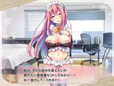 Ketsuekigatabetsu Option