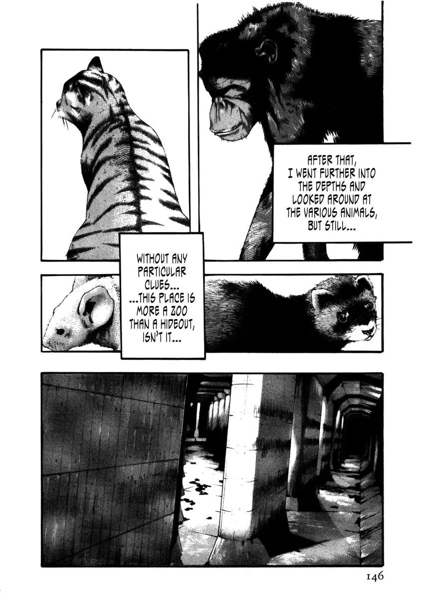 THE Parasite Doctor SUZUNE ④