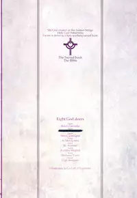 (C90) [KI-SofTWarE (Various)] CrossinG KnighTMarE ThE SacreD BooK 4