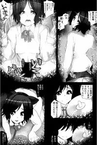 [Fujishima Sei1go] Idol Chick Love