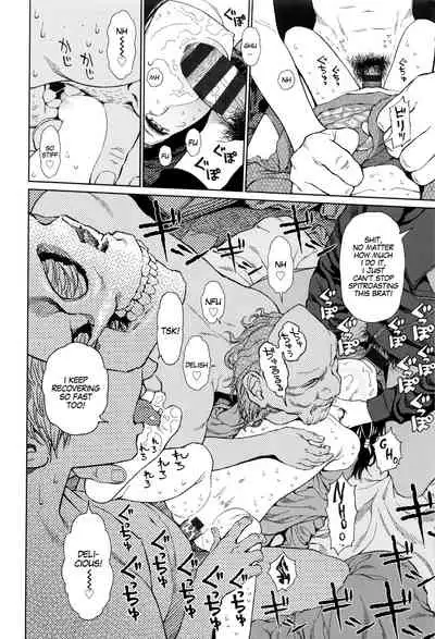 [Higashiyama Show] Implicity [English] [MegaFagget]