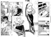 [DC Project (Dirty Matsumoto)] School Mistress Michiyo