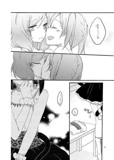 [Niratama (Sekihara, Hiroto)] Nicomakix-Reloaded- (Love Live) [Digital]