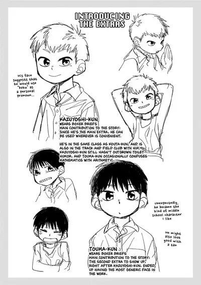 Red Ballet VS Brief Kaijin | Red Bullet vs The Briefs Monster