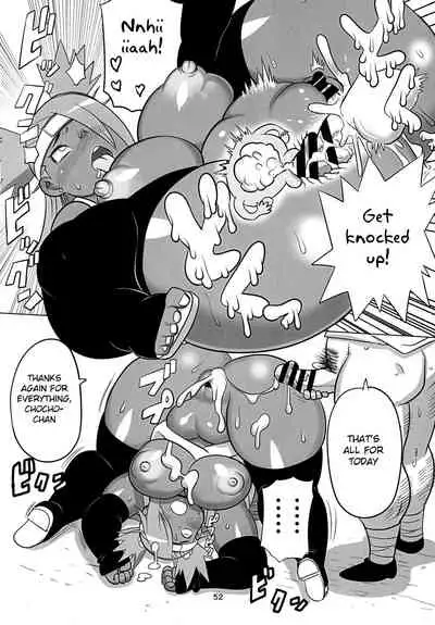 Akimichi Chocho Tadaima Kunoichi Shugyochu Maki no Awase