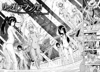 [Akatsuki Myuuto] Lingua Franca!! [English] [PSYN+DMD] [Decensored]