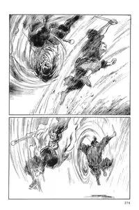 [Koike Kazuo, Kojima Goseki] Hanzou no Mon Vol.1