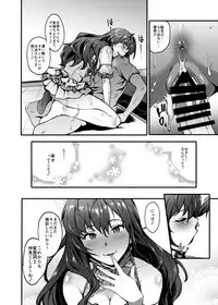 (C92) [Count2.4 (Nishi)] Count2.4 CGF Soushuuhen (THE IDOLM@STER CINDERELLA GIRLS)