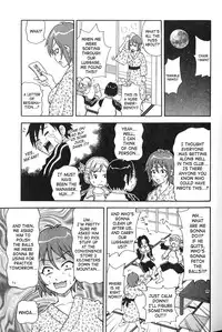 [John K. Pe-Ta] Purupuru Monzetsu License [English] [SaHa]