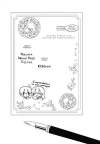 (C88) [pousse-cafe (Various)] Akagi x Kaga Shinkon Shoya Anthology - 1st bite ~Hokori no Chigiri~ (Kantai Collection -KanColle-) [English] ['Don't Mind Me' - the Army] [Incomplete]