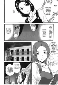 [Cuvie] - Hoshigari! - Complete (English)[SaHa]