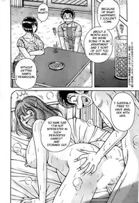 [Umino Sachi] Aibou | Love Partner (Action Pizazz SP 2008-08) [English]