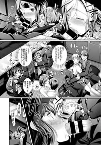 COMIC BAVEL 2016-04 [Digital]