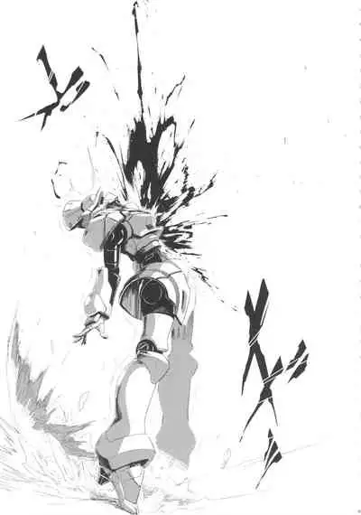 Shintoshin Y1 34-second barrier