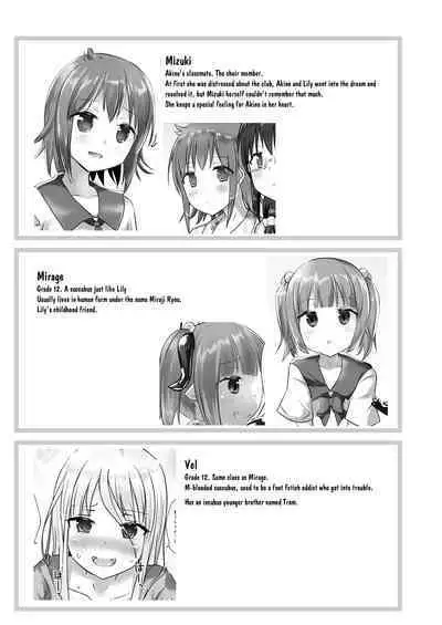 Yumewatari no Mistress night 5 | Dream-Voyaging Mistresses night 5