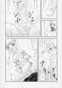 (SC29) [TwilightLyric (Johnny, Lunalia)] restive girls (To Heart 2)