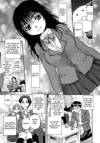 [Sabusuka] Kuzumi SOS Ch. 1 (COMIC MUJIN 2012-07) [English] {AuraDevil}