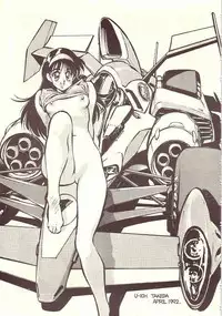 [Okachimentaiko Seisakushitsu (Various)] DAI okachimentaiko (Various)