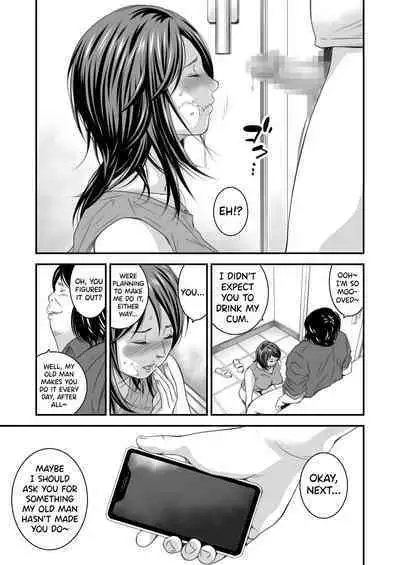 [Ikigire Shoukai (Ren Suru)] Tsugunai Tsuma 4 [English] [biribiri]