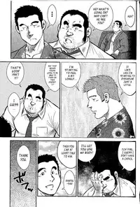 [Seizou Ebisubashi] Go Go Ghost 2 [Eng]