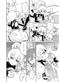 (COMIC1☆4) [Kurohonyasan (Yamashita Kurowo)] Shiroi Uso-tachi (DARKER THAN BLACK)