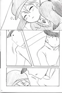 [You You Club (Aiko)] Dear Professor (Professor Layton)