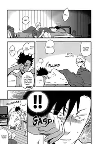 (RTS!!5) [cinnamon (Macho)] Kuroo-san ga Hen Nandesu! (Haikyuu!!) [English]