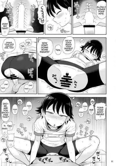 Namahame Tsumari wa Konjou da!! | Having Raw Sex Takes Guts!!