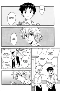 (C79) [Cassino (Magarikoji Lily)] Untitle (Neon Genesis Evangelion) [English] [acme]
