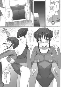 (C78) [Number2 (Takuji)] Takuji Hon 2010 Natsu