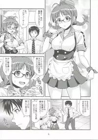 (C88) [Junpuumanpandou (Hida Tatsuo)] Love Ritsuko (THE IDOLM@STER)