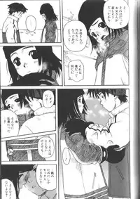 [Anthology] Alice Club Mihappyou Selection