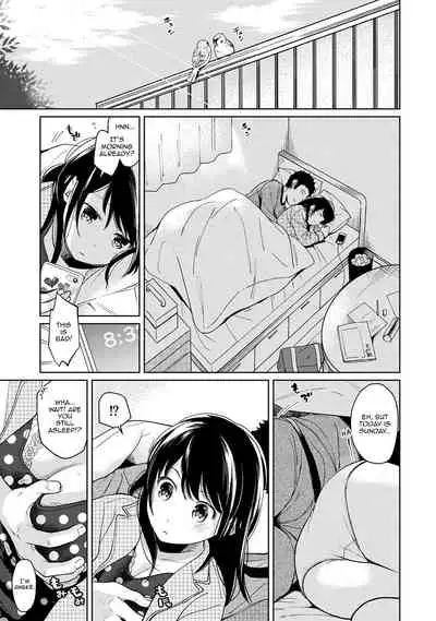 1LDK+JK Ikinari Doukyo? Micchaku!? Hatsu Ecchi!!? Ch. 1-26