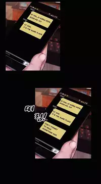 [Mojo] My Wives Ch.1-37 (English) (Ongoing)