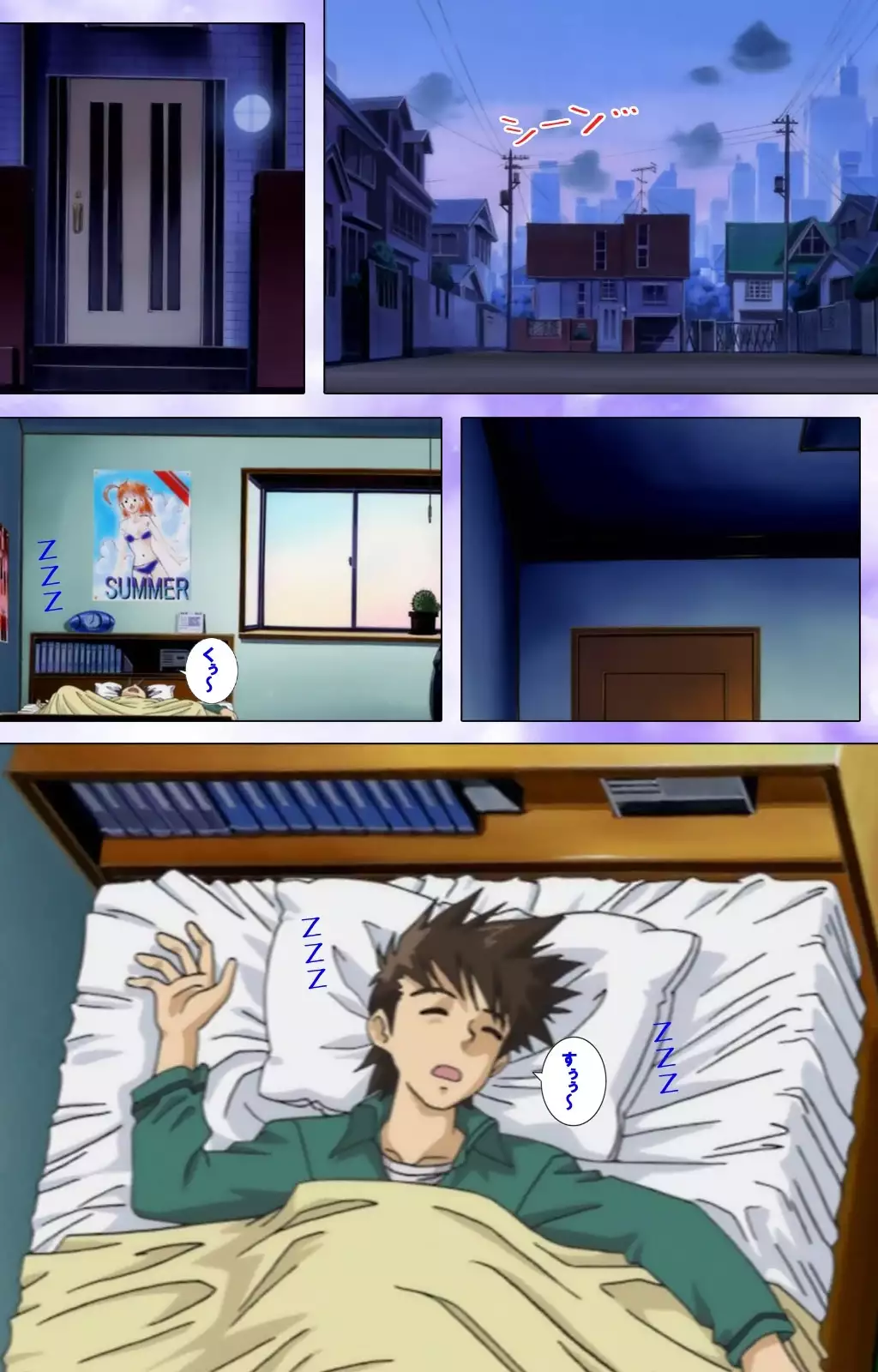 Mahou Shoujo Ai VOL・1 Mahou Shoujo wa Hitori… Complete Ban