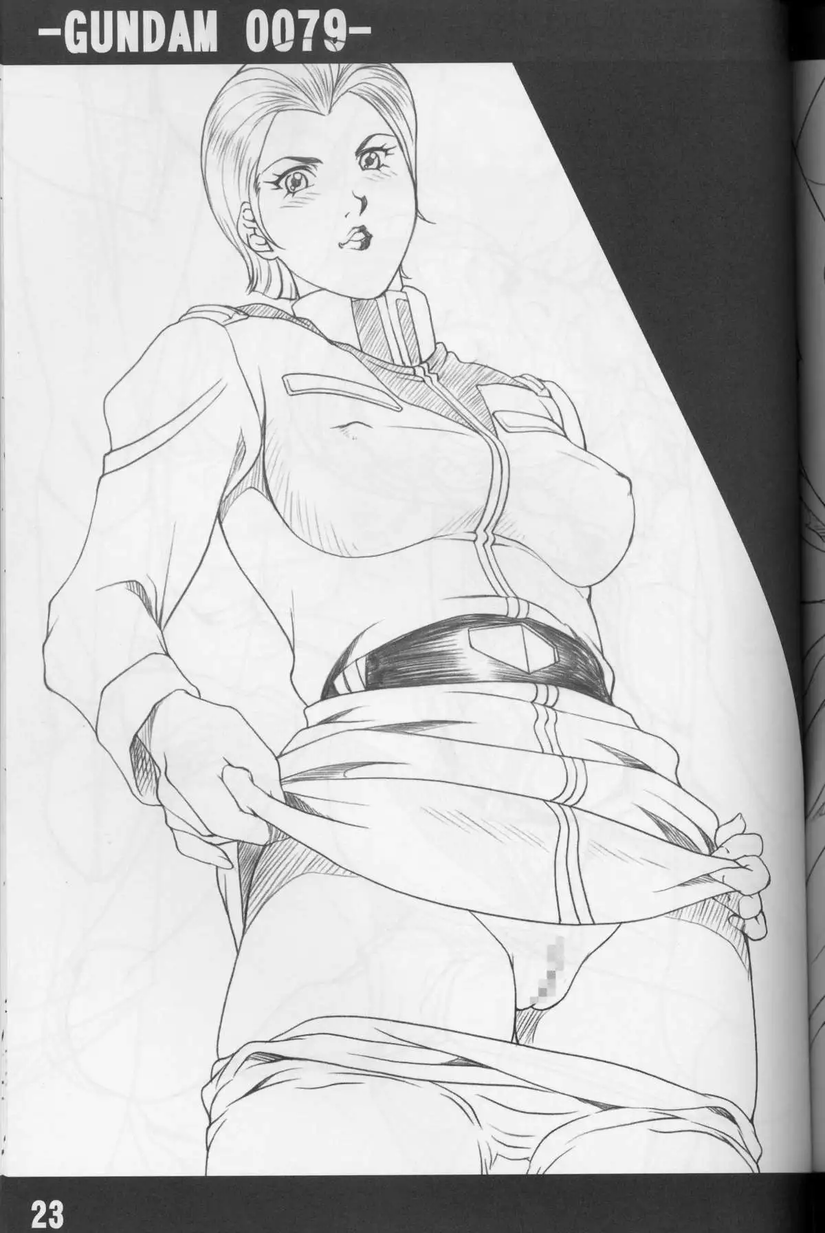 Gundam-0079 V1 Renpou-hen