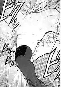 [Crimson (Carmine)] Virgin Train II Dai 2-bu Tenbatsu wo Hoshigatteru