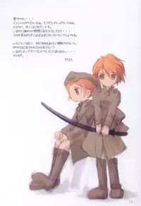 (C64) [Fujitsubo-Machine (Itou Noizi, kichiemo)] Orange Milk