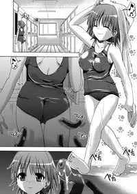 [SAS] Vanishing Point