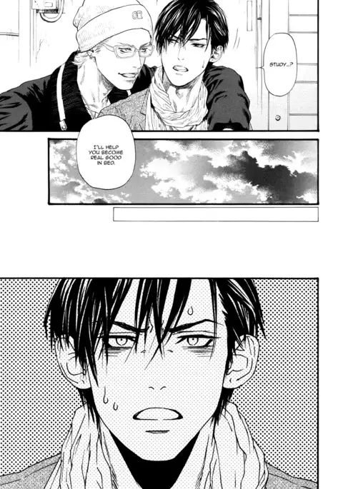 Bi no Kyoujin ~ X Side ~ Ch. 1-4