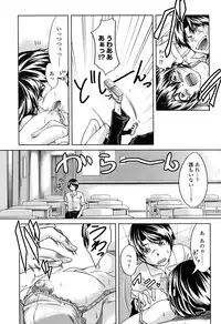 Comic Penguin Club 2008-06