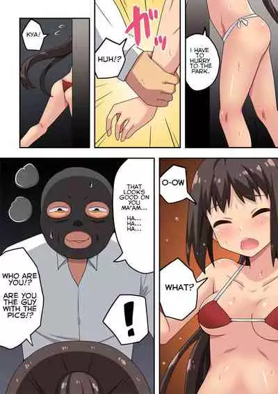 [Fukurou Naru Tori][part7] Niizuma Nanaka no Roshutsu Shindou[English]