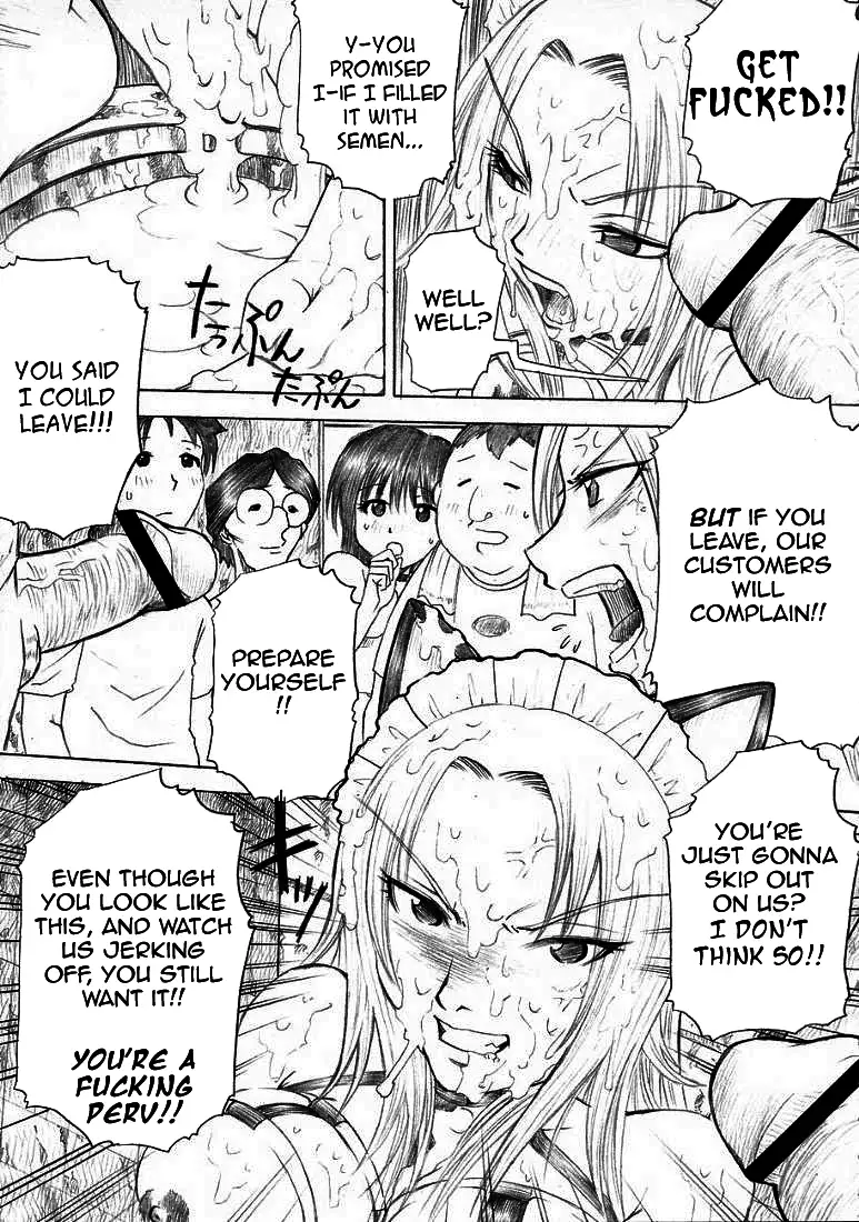 PM3 Why am I Working as a Sex Slave?