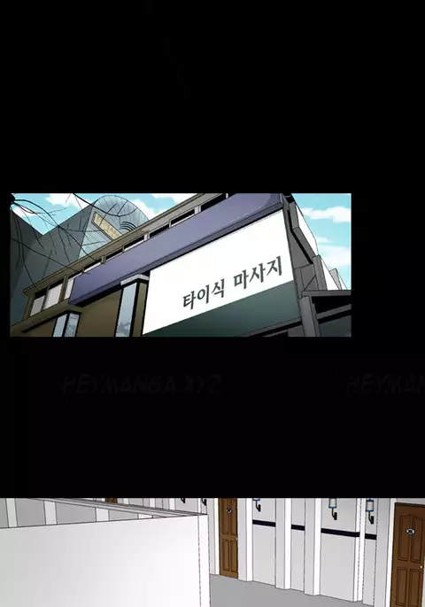 The Taste of Hands Ch.1-63