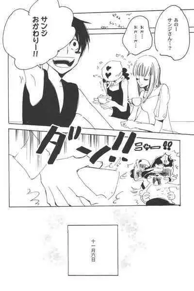 Rendezvous on the boat 4